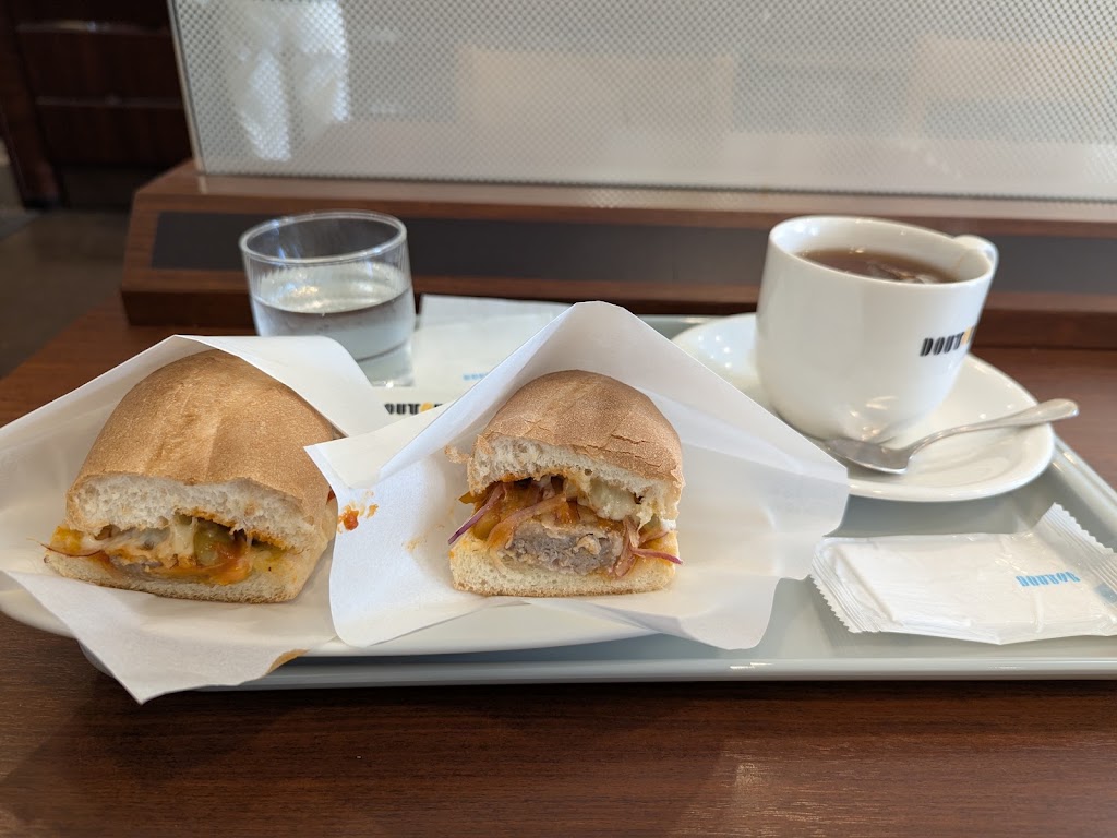 Doutor