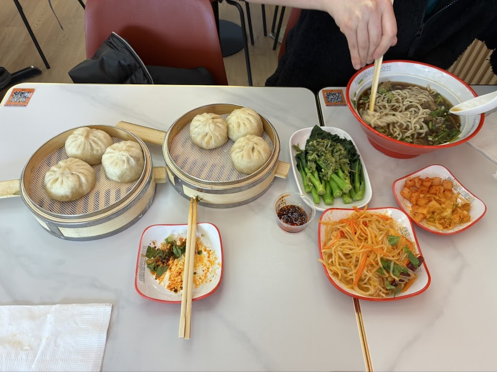 美国加州牛肉面大王(DT店) California Beef Noodle King U.S.A