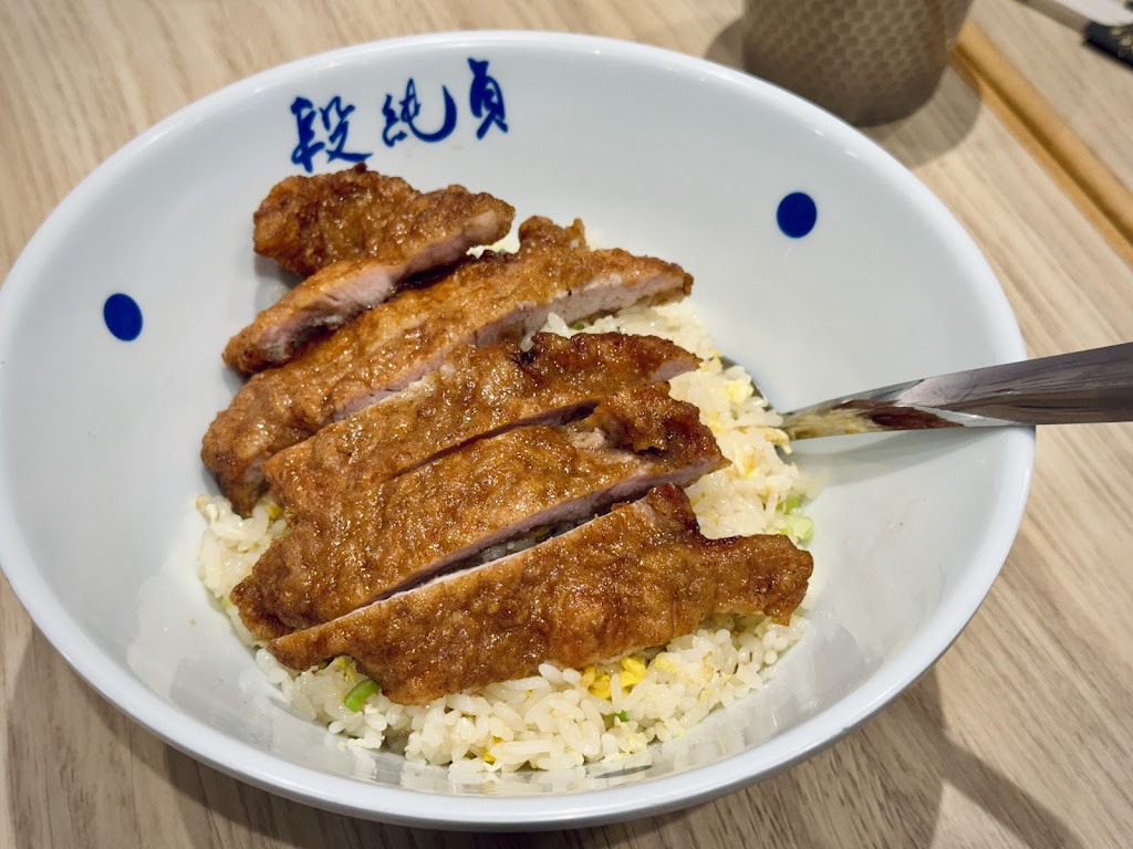 Duan Chun Zhen Noodle House