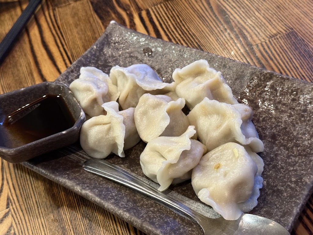 Dumpling Home
