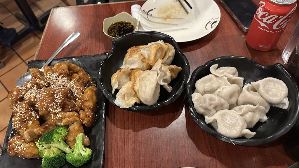 Dumpling House