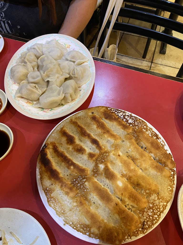 Dumpling House Restaurant
