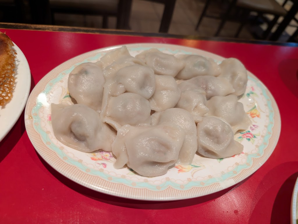 Dumpling House Restaurant