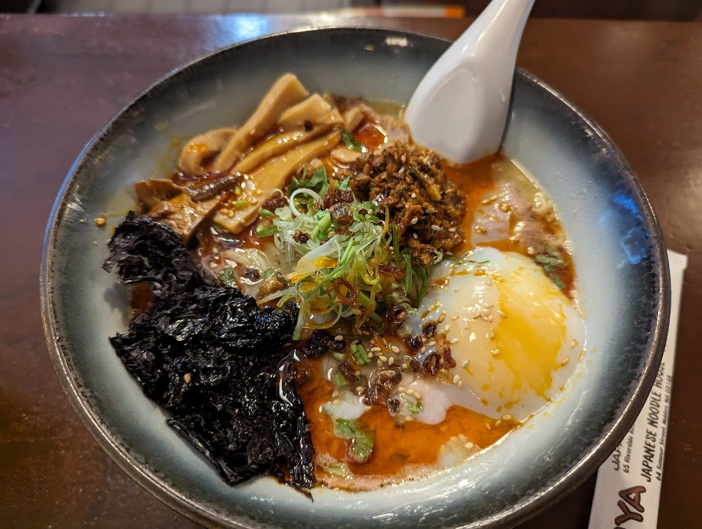 Ebisuya Japanese Noodle House