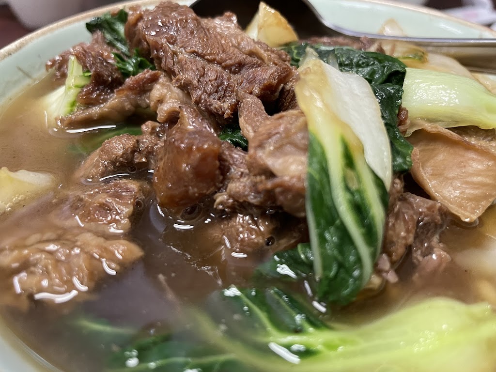 EE Home Cooking