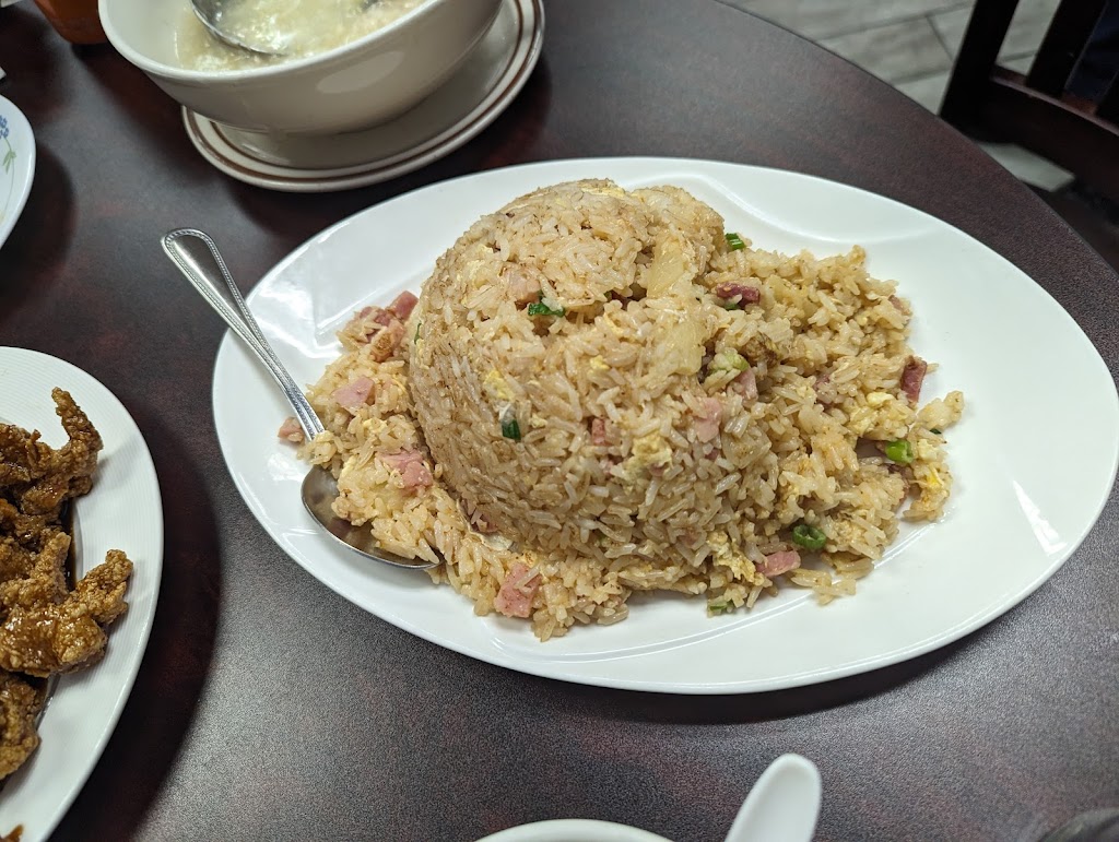 EE Home Cooking