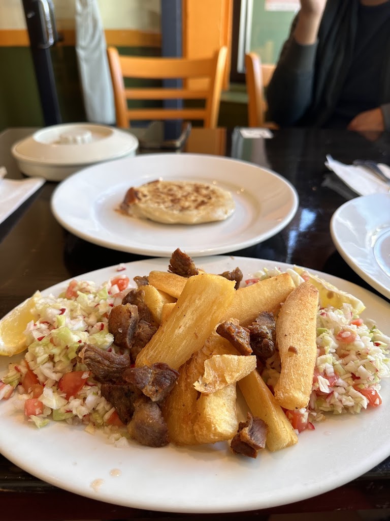 El Salvador Restaurant