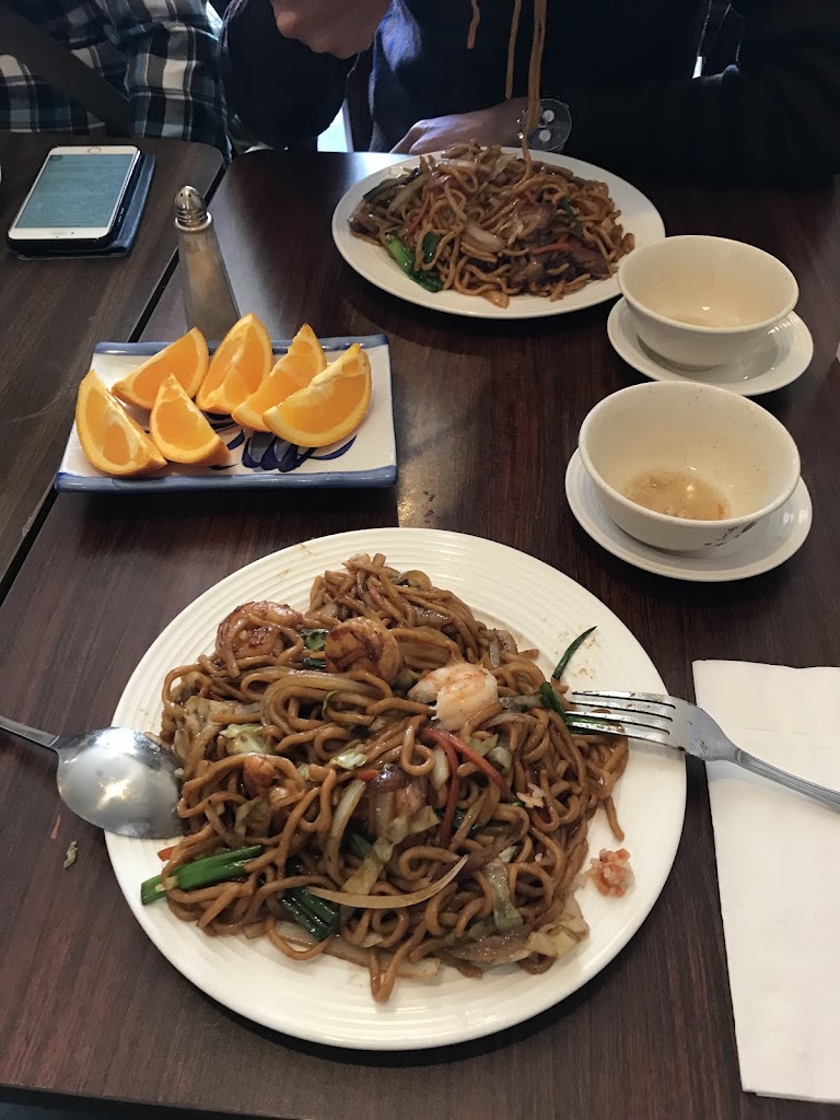 Elaine's Kitchen