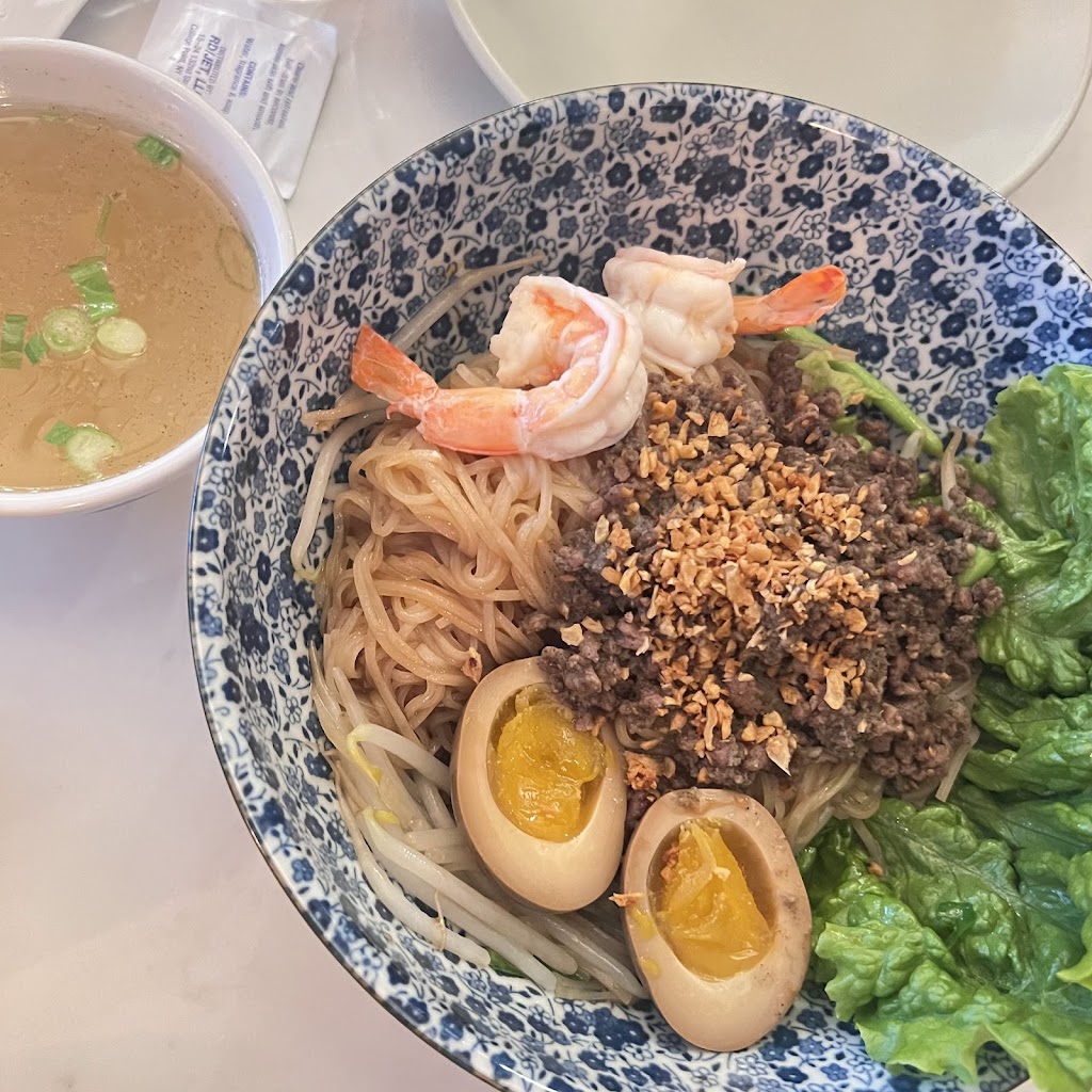 Em Vietnamese Bistro