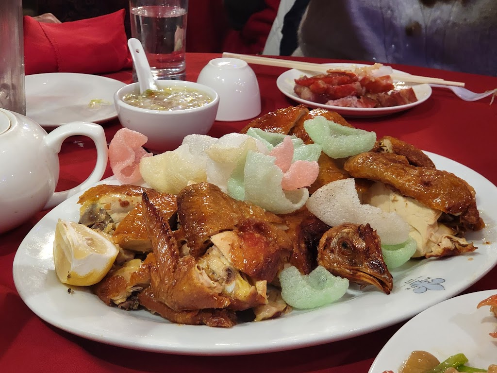 Empire Garden Restaurant
