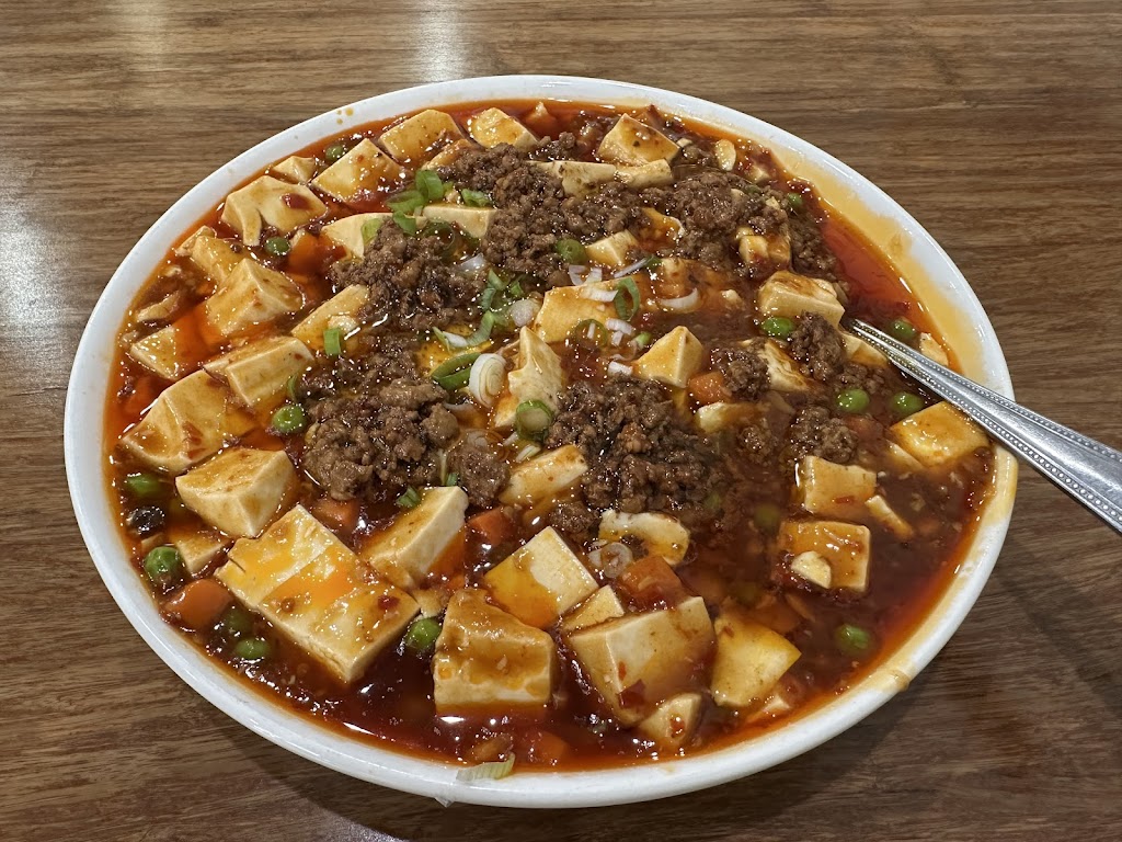 Epic Dumpling 一品香水饺