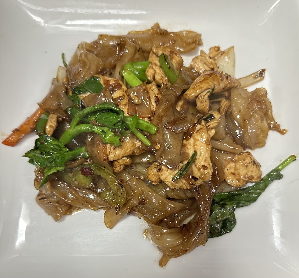 Erawan Thai Cuisine