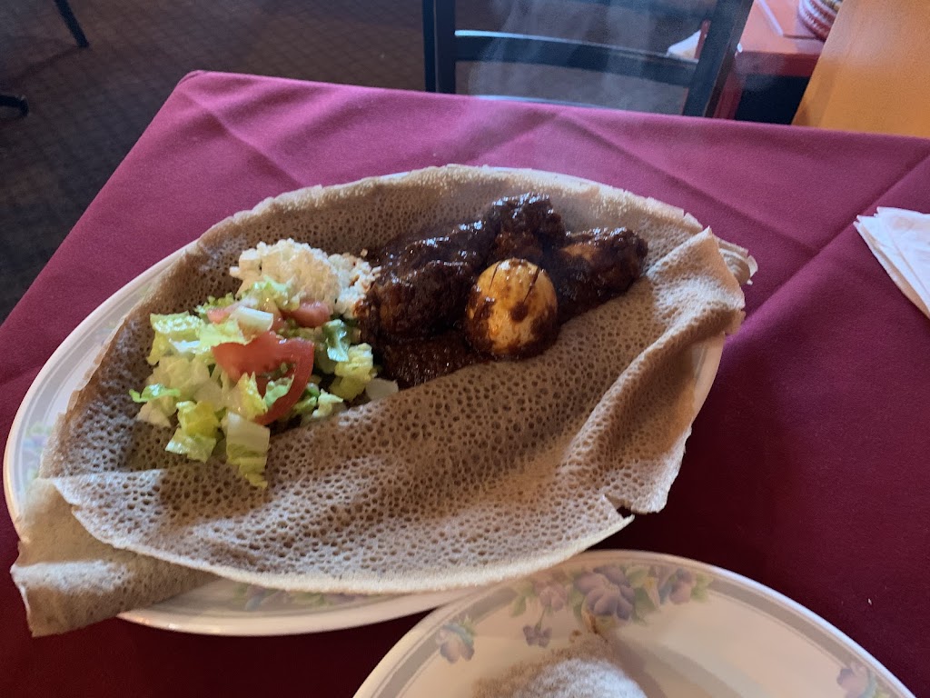 Ethiopian House