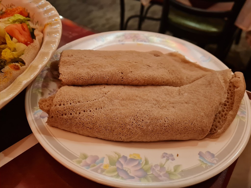 Ethiopian House