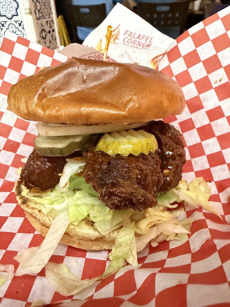 FALAFEL CITY
