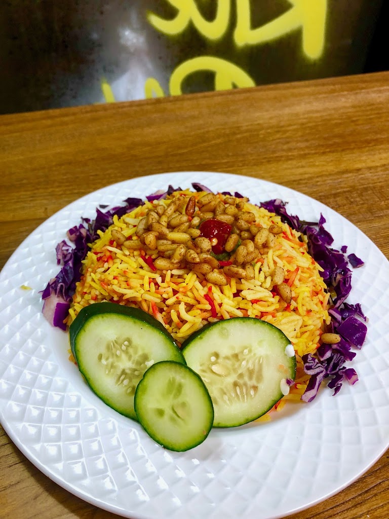 Falafelland