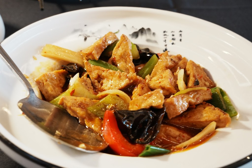Fan Szechuan Restaurant & Bar