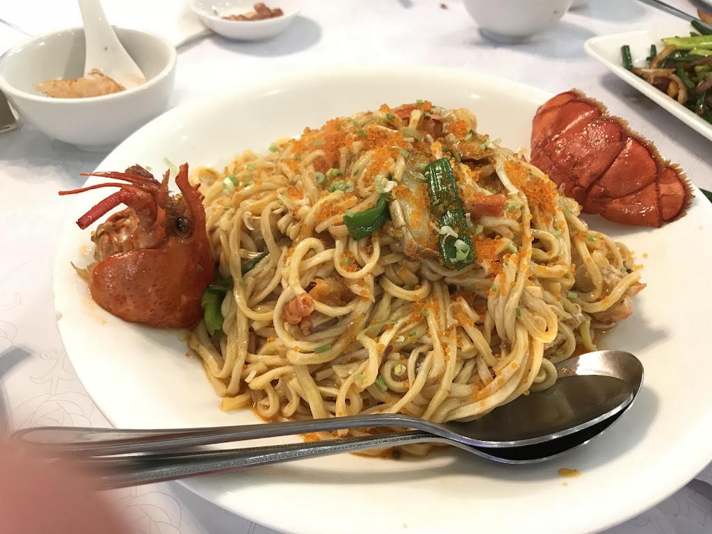 Feng Ze Yuan Restaurant