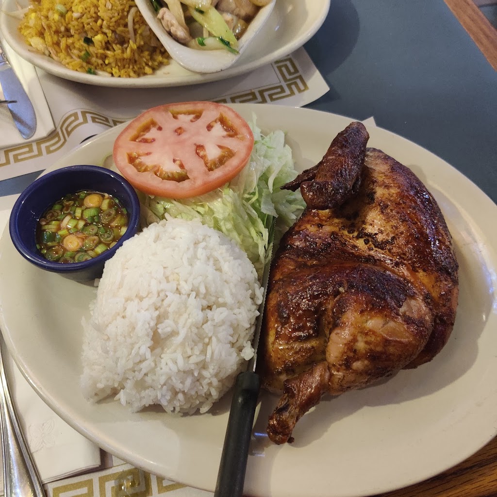 Flor de Mayo Restaurant