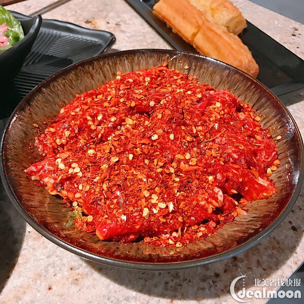 Fondue Chinoise