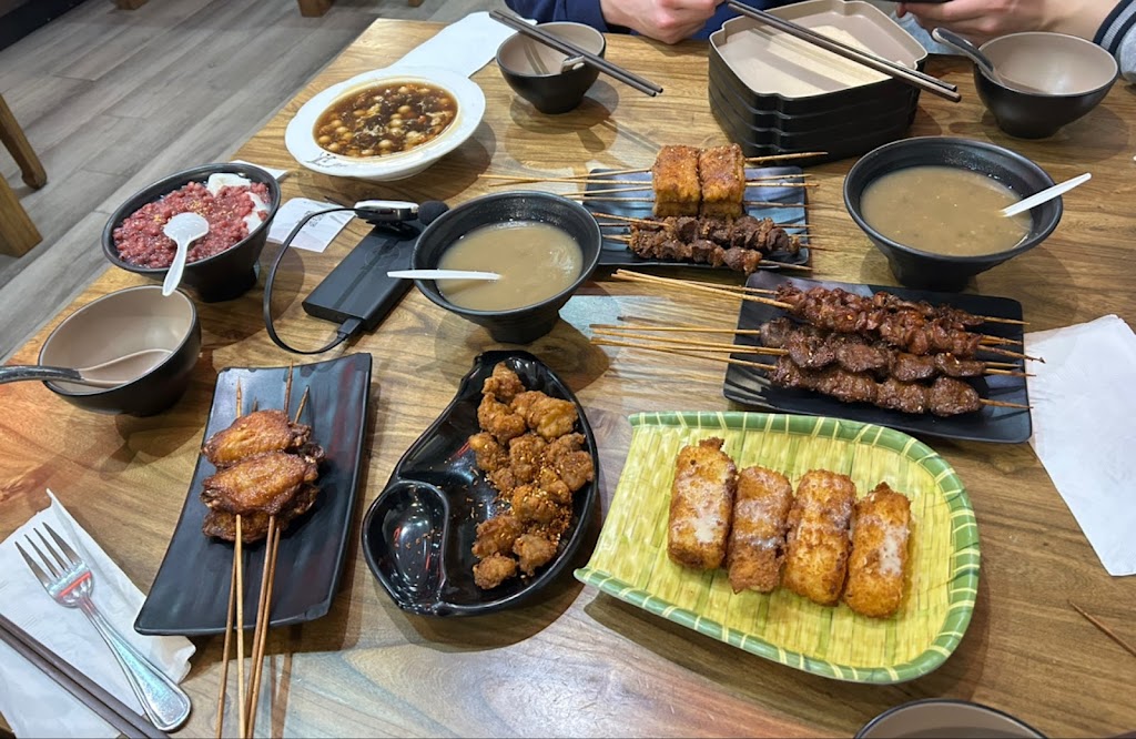来福砂锅王 Fortune King Hotpot