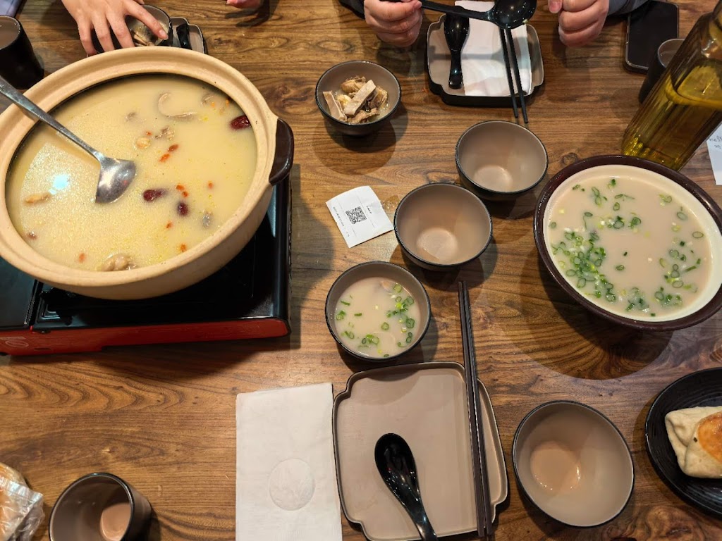 来福砂锅王 Fortune King Hotpot