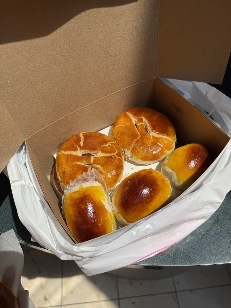 Fragrant Bakery