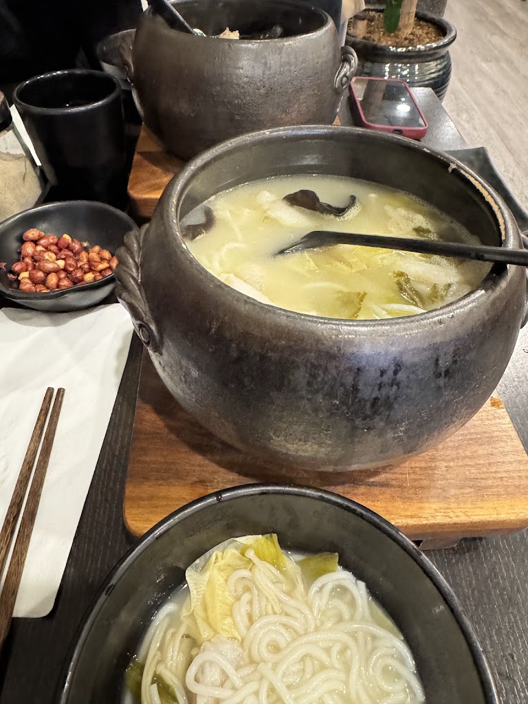Fudao Noodle House