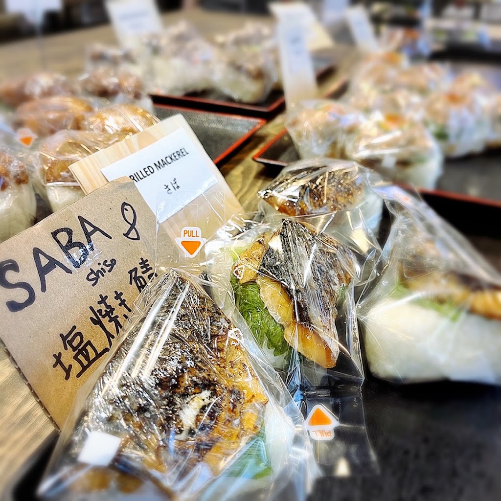 Fugetsu - San Jose