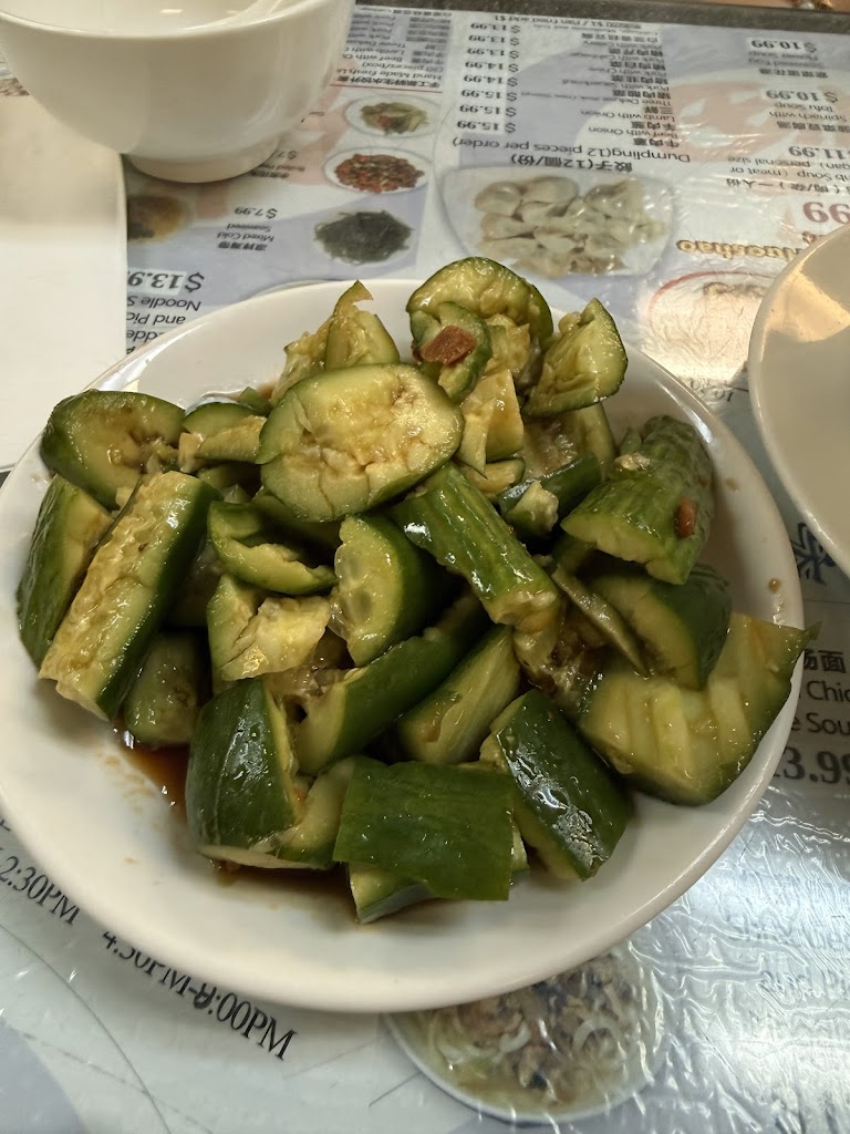 Fuji Huoshao & Dumpling