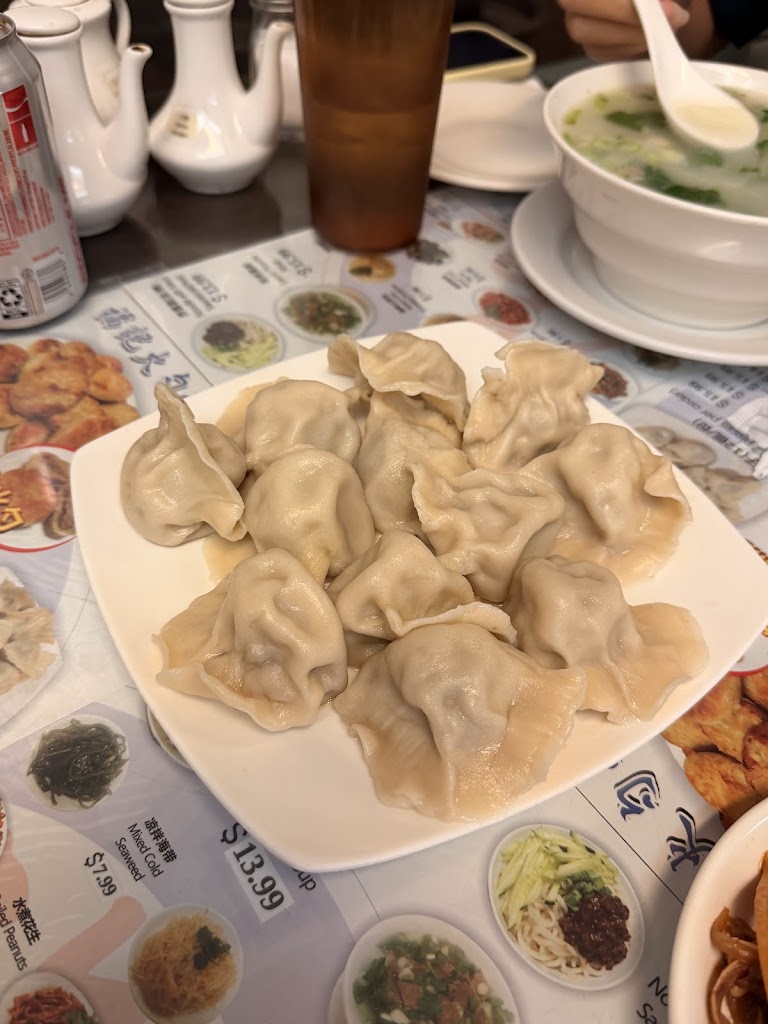 Fuji Huoshao & Dumpling