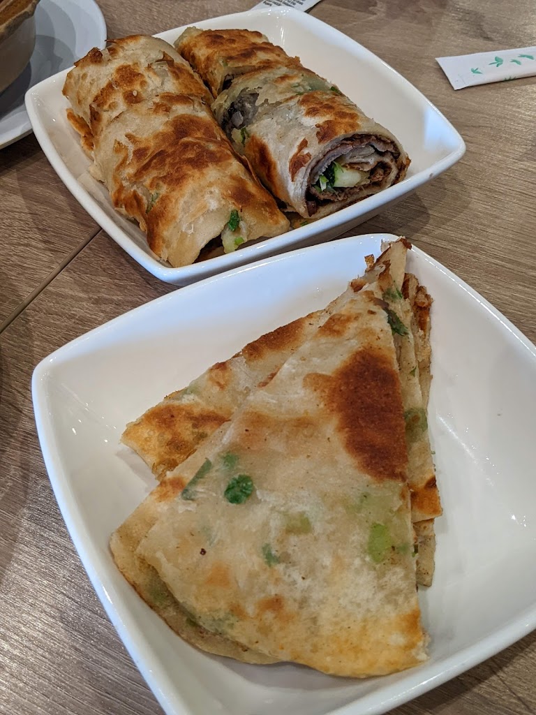 Full House Dumpling