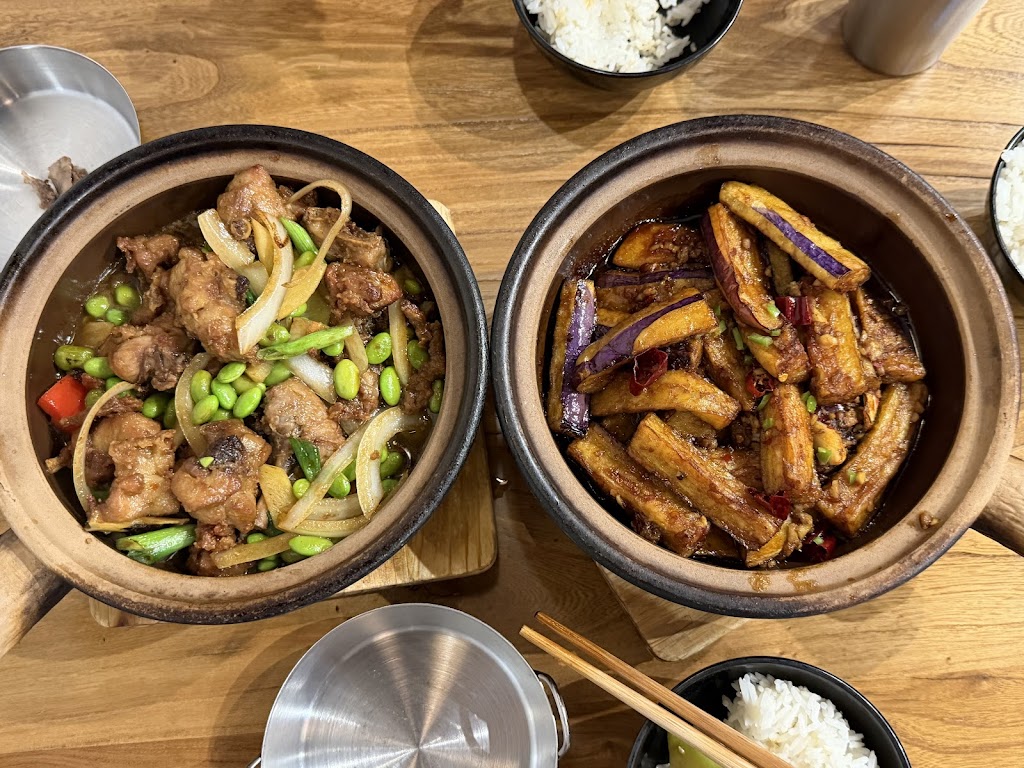 福顺小馆 Fushun Stone Pot