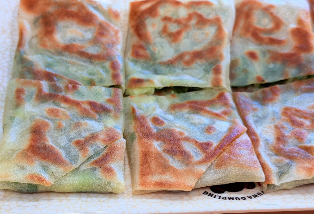 Fuwa Dumpling