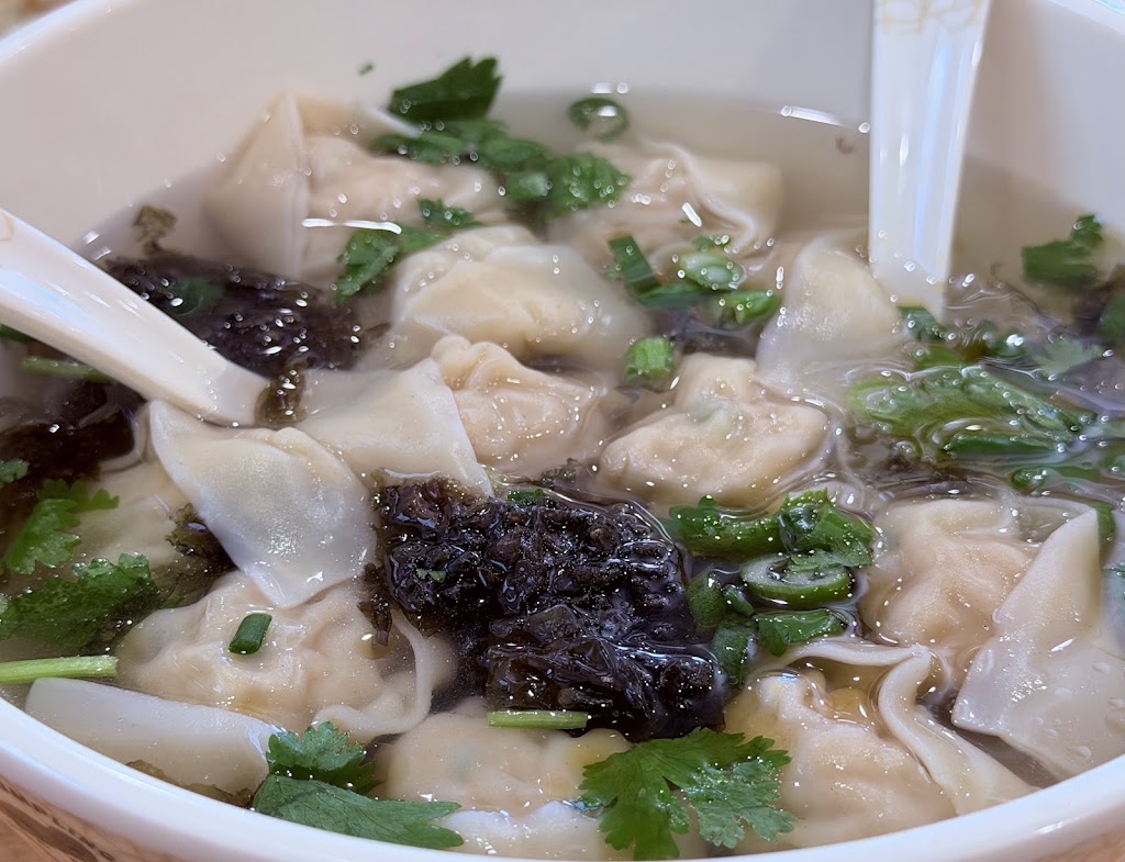 Fuwa Dumpling