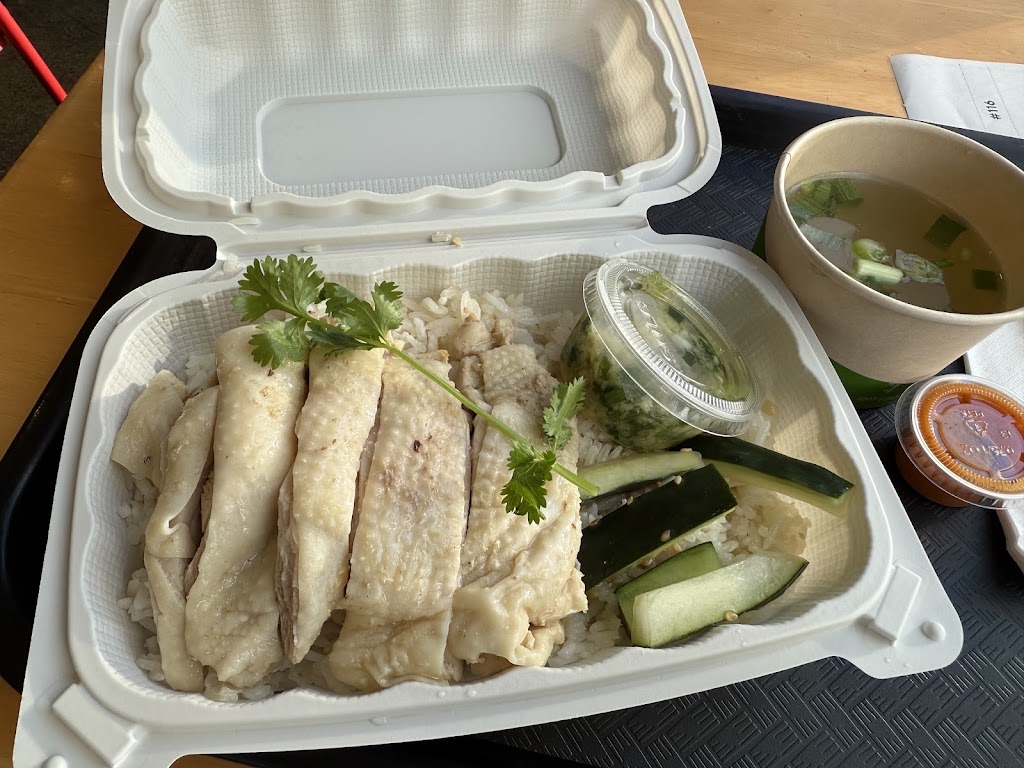 GAI Chicken & Rice