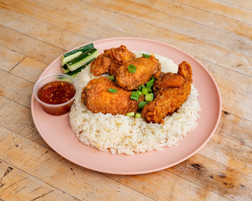 Gai Chicken Rice