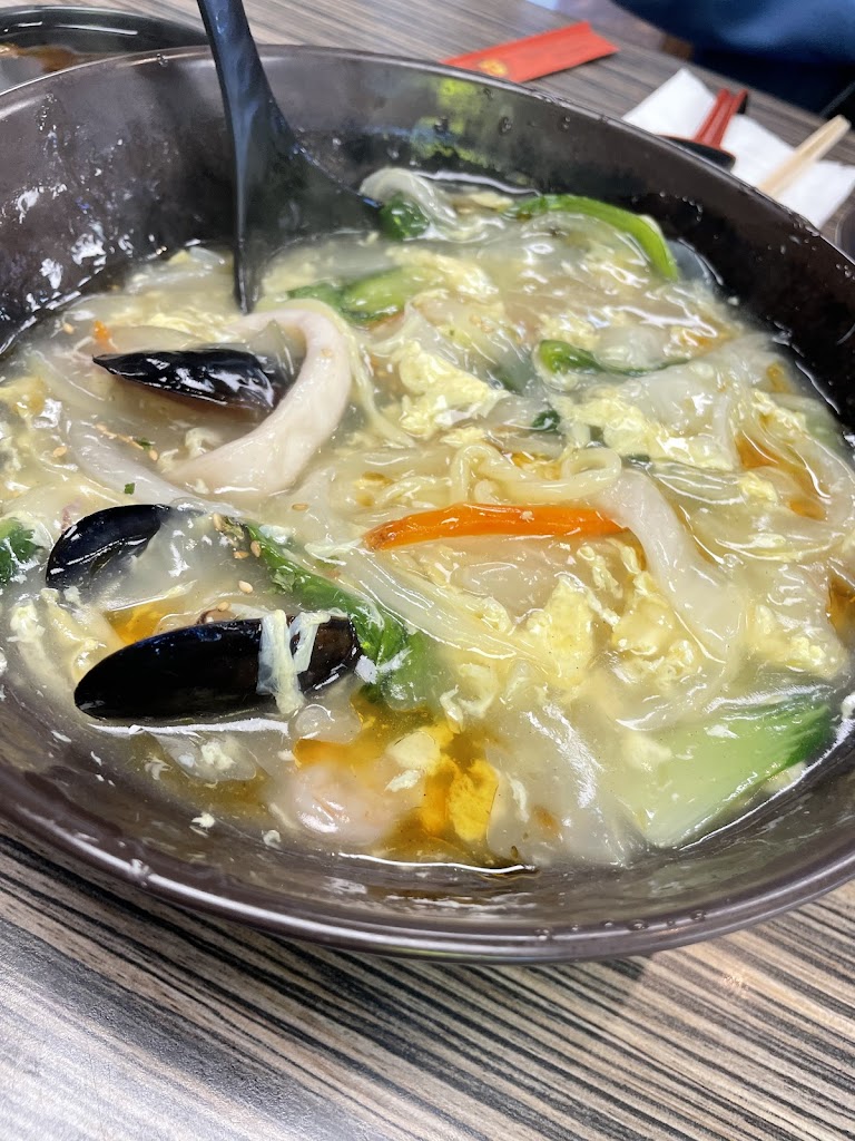 Gangnam Jajang