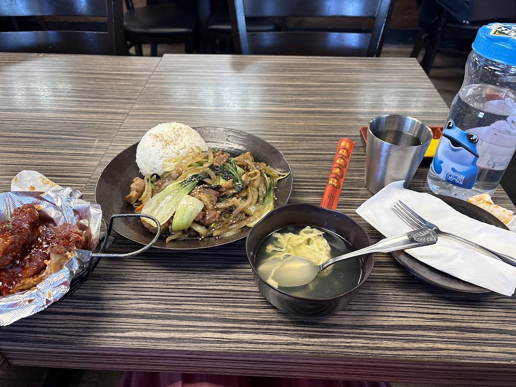 Gangnam Jajang