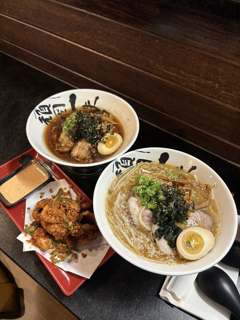 Ganko Ittetsu Ramen