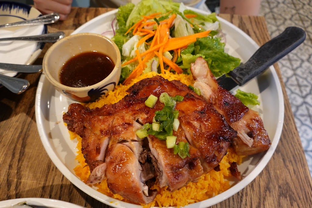 Gao Viet Kitchen & Bar