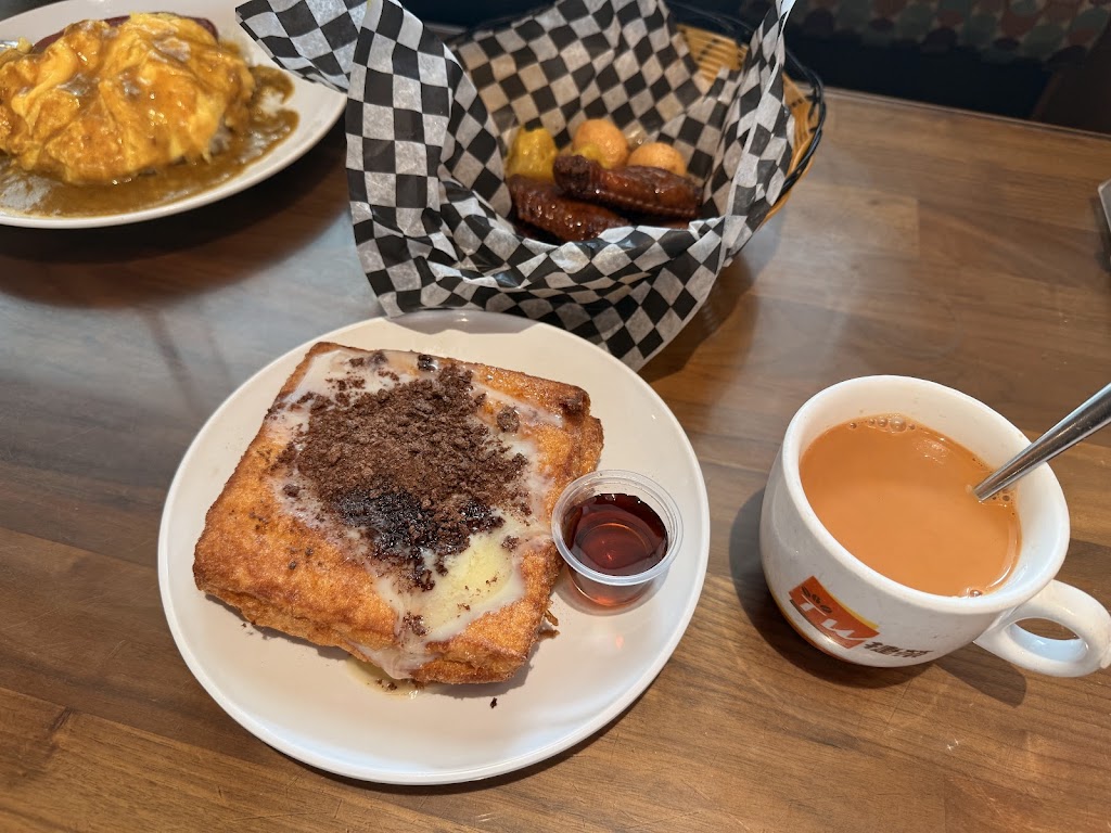 Garden Hong Kong Cafe 嘉頓茶餐廳