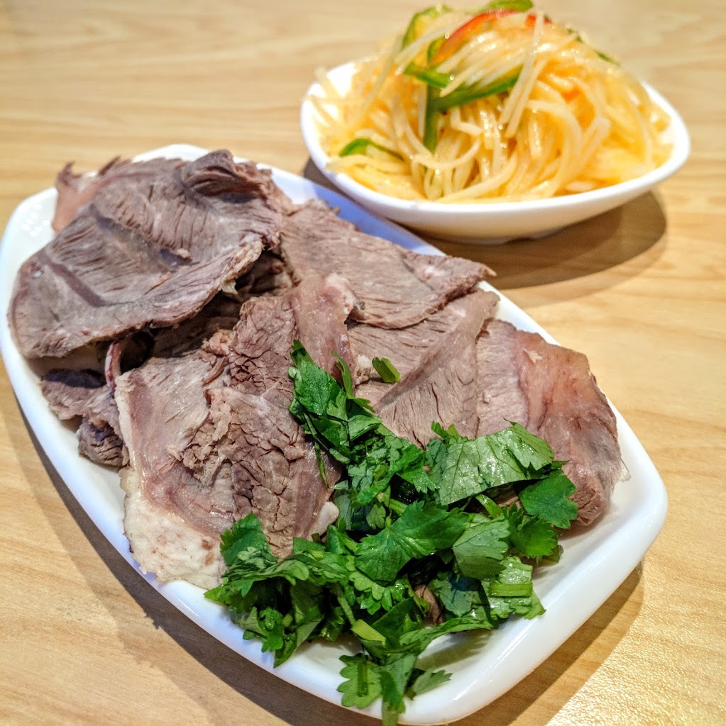 GB Hand-Pulled Noodles