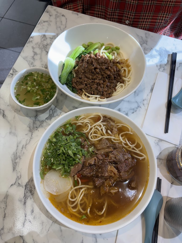 GB Hand-Pulled Noodles