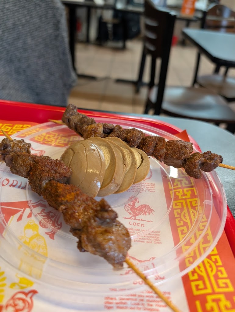 Gene's Chinese Flatbread Cafe