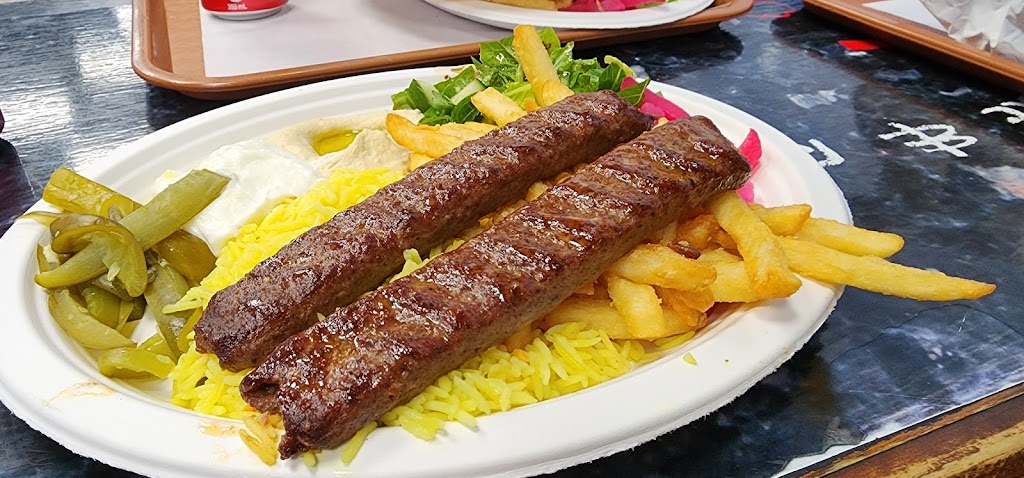 Ghadir Meat & Restaurant