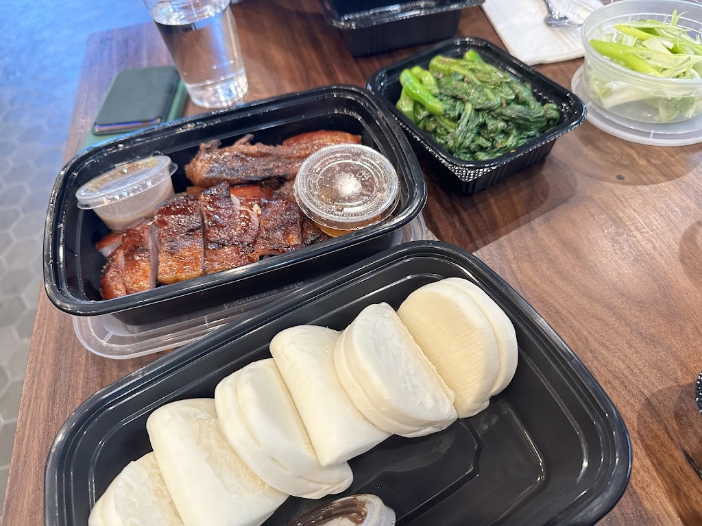 Go Duck Yourself 去你鸭的