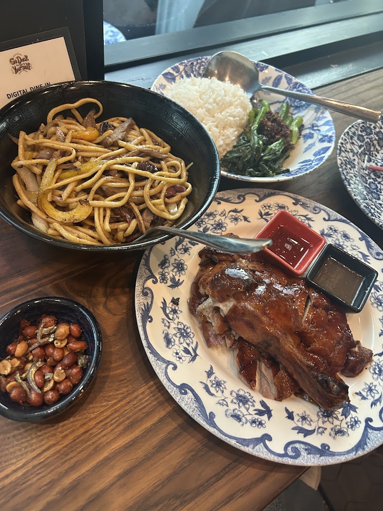 Go Duck Yourself 去你鸭的