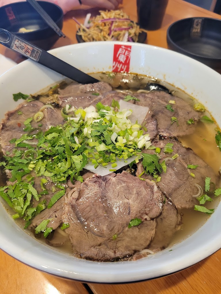 Gol's Lanzhou Noodle