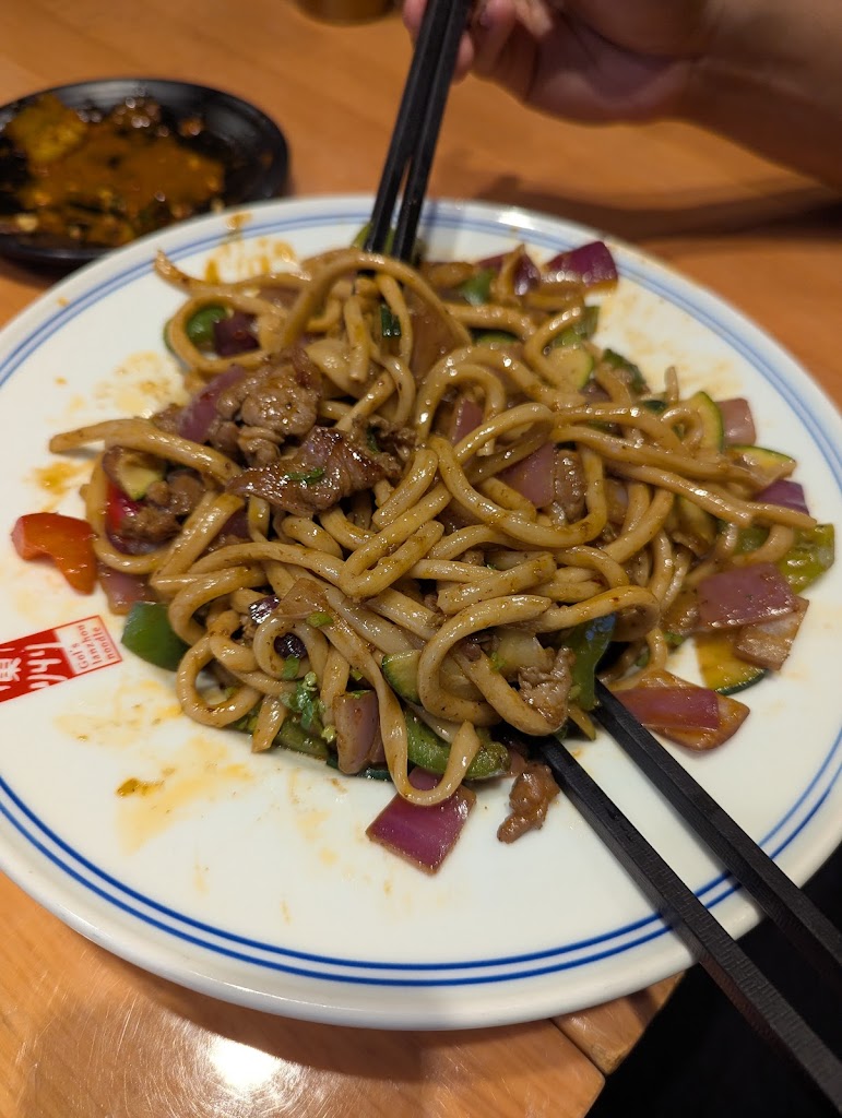 Gol's Lanzhou Noodle
